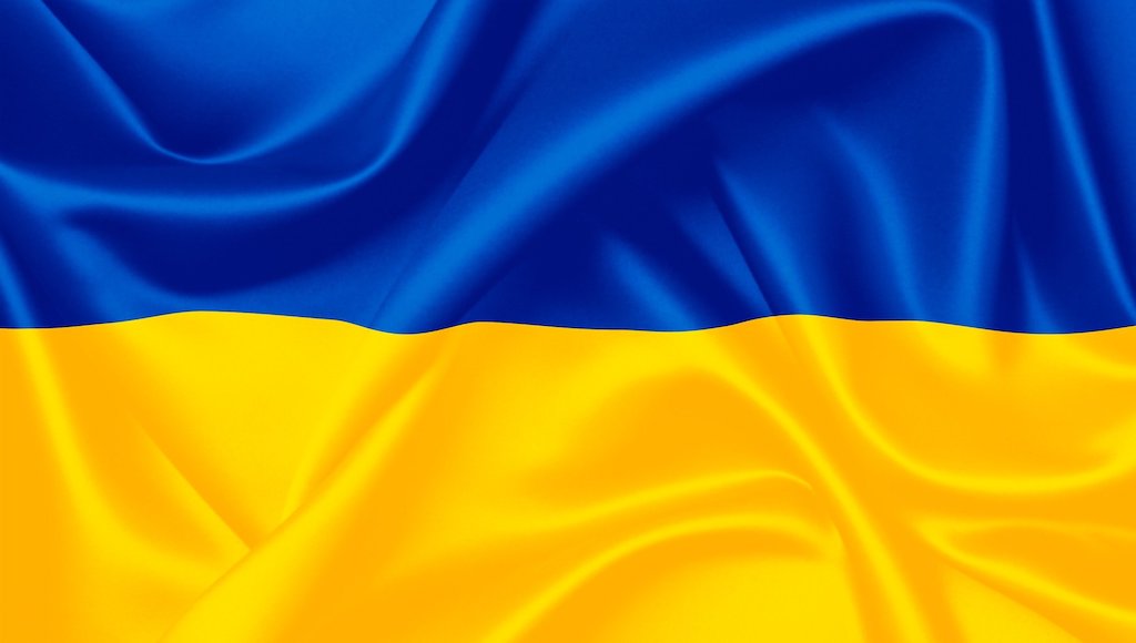 Ukrainan lippu